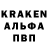 Amphetamine VHQ Bauka Inamatov