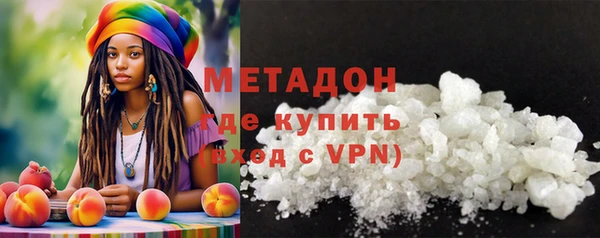 амфетамин Кукмор