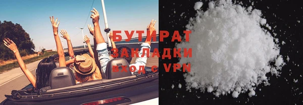 амфетамин Кукмор