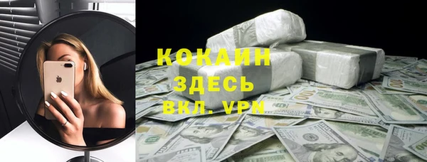 альфа пвп Краснотурьинск