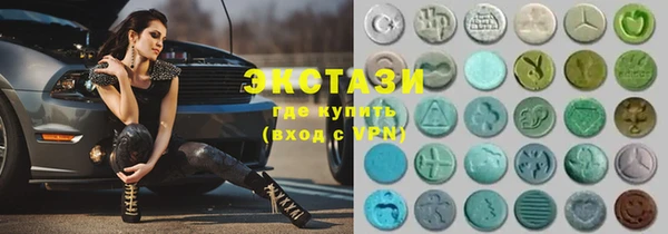 герыч Санкт-Петербург