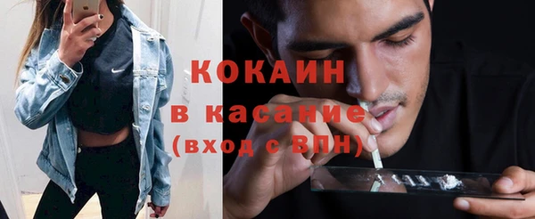 альфа пвп Краснотурьинск