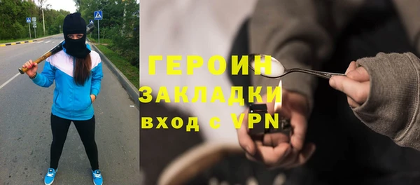 альфа пвп Краснотурьинск