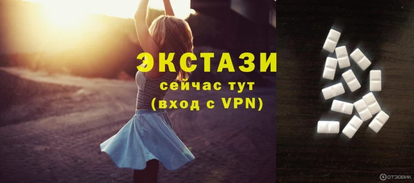 амфетамин Кукмор