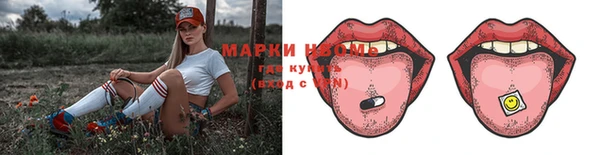 a pvp Красноперекопск