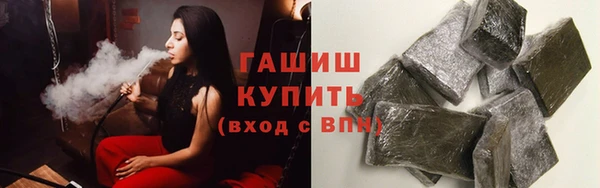 a pvp Красноперекопск