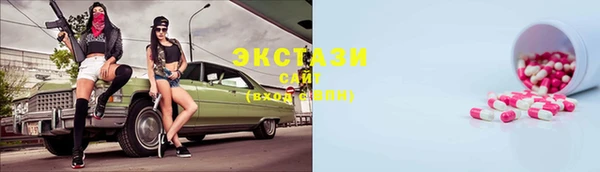 альфа пвп Краснотурьинск