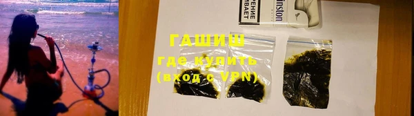 a pvp Красноперекопск