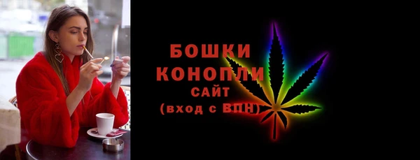 скорость mdpv Краснослободск