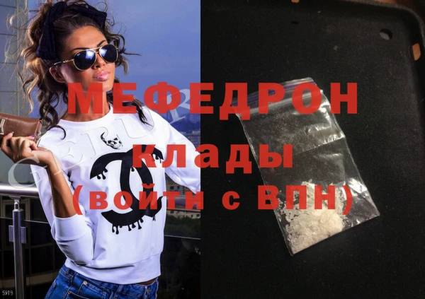 альфа пвп Краснотурьинск