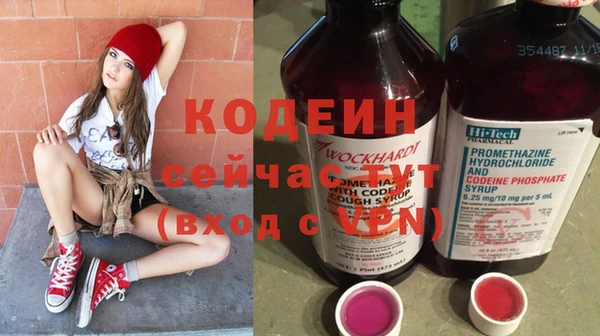 a pvp Красноперекопск