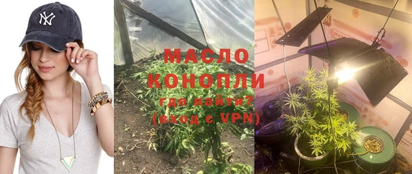 PSILOCYBIN Куйбышев