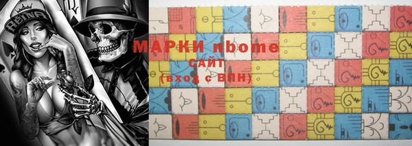 a pvp Красноперекопск