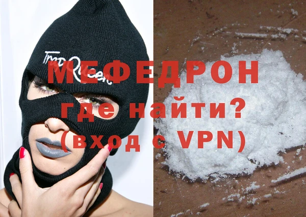 альфа пвп Краснотурьинск