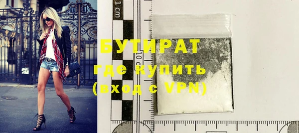 амфетамин Кукмор