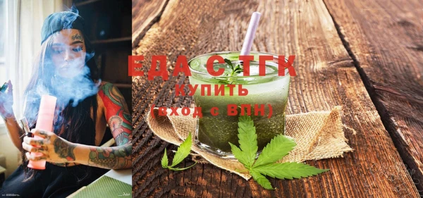 амфетамин Кукмор
